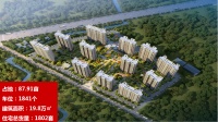 平湖碧桂园售楼处电话-地址-楼盘简介-周边配套设施-楼盘位置