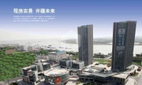 上海浦东新区【星月御中心】匠心钜制恭迎品鉴【官】