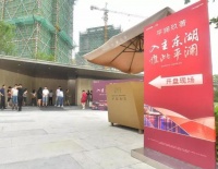 平湖市区平澜㺵著本地人都认可!图文解析↓