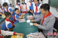 安徽省文联艺术志愿服务小分队慰问皖南山区儿童