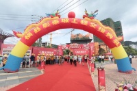 迈上新的征程!横县彰泰城工程交接仪式圆满成功 燃动全城!