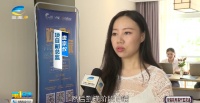 已交付30套人才公寓!今年计划交付737套!位置在三亚→