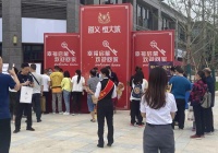 如期交楼 缤纷启幕 遵义恒大城品质装修邀您共鉴