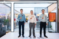 国际生活新提案 | 阳光城省府板块重要作品--檀悦案名发布