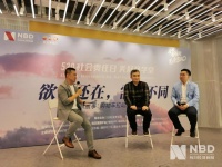 红星美凯龙家居集团执行总裁兼大营运中心总经理朱家桂:直播缩短线下服务过程 社会责任是企业核心竞争力