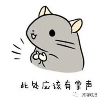 速看:又来500万消费券,全体在济南人员可抢