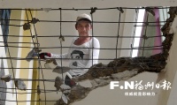 仓山城门镇整治隐患房屋 3处D级危房实施拆除