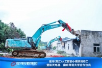 总投资超300亿元!东莞这个备受瞩目的重大项目正式动工!