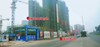 重磅!衡州大道旁,新建一所五星级农贸市场,就在你家附近吗?