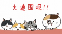 防城港这家医院门诊综合楼项目预计今年10月竣工投入使用