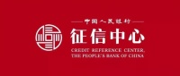 想贷款买房,13大征信问题你必须要关注!