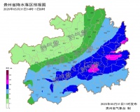 贵州:持续性强降雨强势登场 还将伴随强对流天气