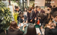 科技华宅惊艳首开,不负一座城市的期待