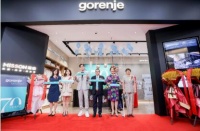 用艺术重新定义高端家电 gorenje全面战略布局中国市场