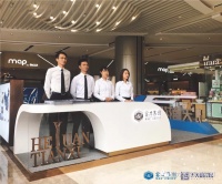 入驻河源 布局江东!富力天禧花园万隆展点惊艳绽放