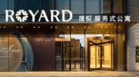 每年花20万住瑰悦服务式公寓，是一种怎样的体验？