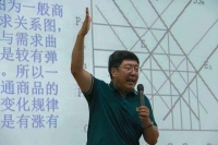 再抛万能论，董藩发强烈建议，只有房产才能救中国经济，官方回应