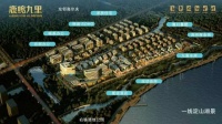 【官】淀山湖鹿鸣九里公寓写字楼售楼处?最新价格动态!【官方网