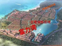 【官】苏州昆山淀山湖富力湾位置怎么样,优惠力度【营销中心】
