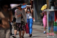 6月到,这笔钱可以领了!附各地发放标准