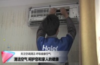 空调需要清洗吗？没洗过的都说不需要，洗过之后：真干净
