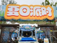 分化愈演愈烈 红五月曲靖楼市上演“降维吸金”