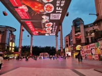 重启夜经济,除了食堂还要有什么