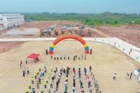 西乡塘区金陵产业园区道路项目开工 提升园区投资环境