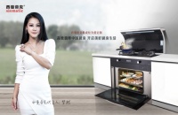 同样有蒸烤功能,为什么西曼帝克蒸烤一体集成灶这么受欢迎