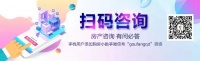 5月二手房挂牌房源量环比涨18% 北上深均价超5万/平米