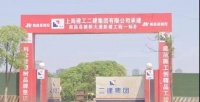 南昌市目前最宽快速路!桃新大道最新进度!
