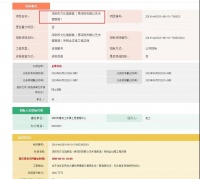 好消息,又一市级文体配套项目落户龙华!深圳市文化新馆设计招标