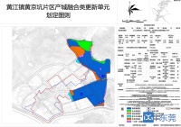 黄江镇黄京坑片区:打造产城融合区,规划一个60班小学