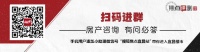 【猇亭】7项目获12亿元专项融资授信