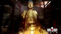 合川涞滩二佛寺摩崖造像北岩本体保护工程完工