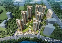 【威华·水悦华府】主推户型:86、93、109㎡ 多少钱