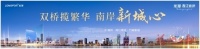 不负仰望 热度倾城,再续千亿春江系热映奇绩