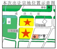 3950元/平!阳光大地竞得龙泉驿洛带地块