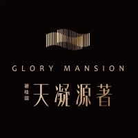 嘉善天凝碧桂园天凝源著周边楼盘价格对比!【官网】