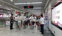 郑州地铁开展票务稽查行动!3次违规将纳入征信系统
