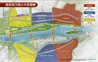 颐和九里最后臻藏洋房,感恩收官