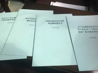 速看!未来河源“汕河高铁”规划!会给河源带来什么变化?