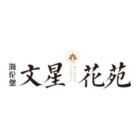 嘉兴桐乡文星花苑相差一目了然!【官网】