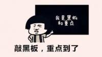6月份又有多个考试调整,你接到通知了吗?