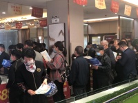 认筹火爆, 揭秘【长葛恒大翡翠华庭】为何如此受欢迎!