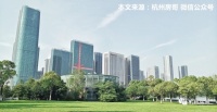 金华楼市现状:金义都市新区,房价深度解析