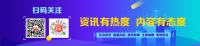 两会结束,对房地产行业的利好是什么?