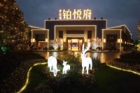 湖州吴兴碧桂园楼盘详情!售楼处位置!【营销中心】