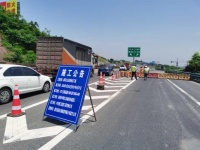 渝黔高速南环立交扩容改造 明年5月前交通有管制