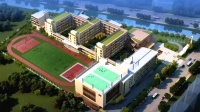 名校新成员!杭州师范大学文晖实验学校今年9月亮相!提前探营